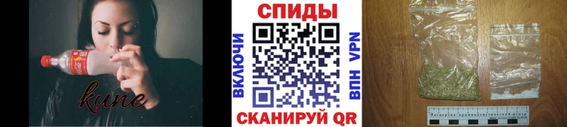 БУТИРАТ Butirat  купить наркотик  Полысаево 