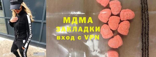 бошки Алексин