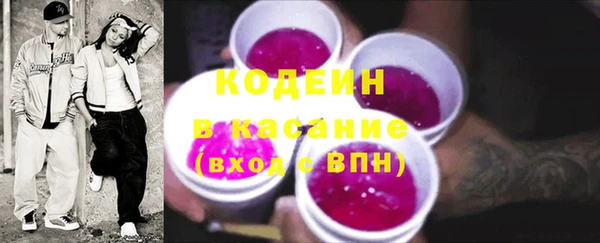 героин Карпинск
