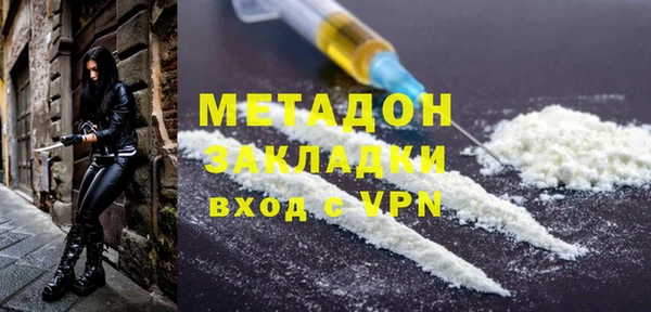прущий лед Алзамай