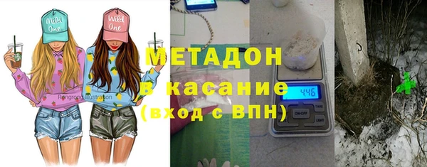 прущий лед Алзамай