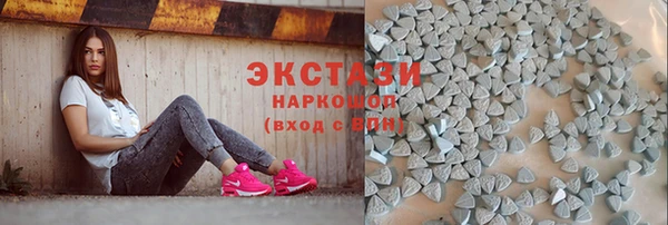 бошки Алексин