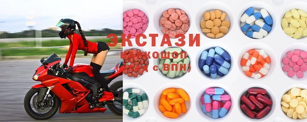 прущий лед Алзамай