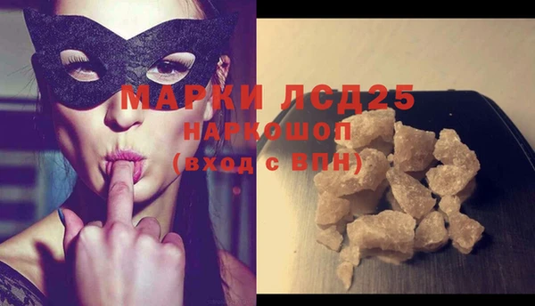 героин Карталы