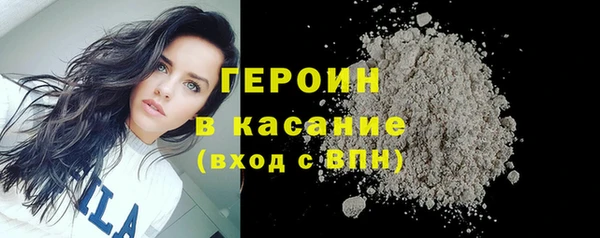 бошки Алексин