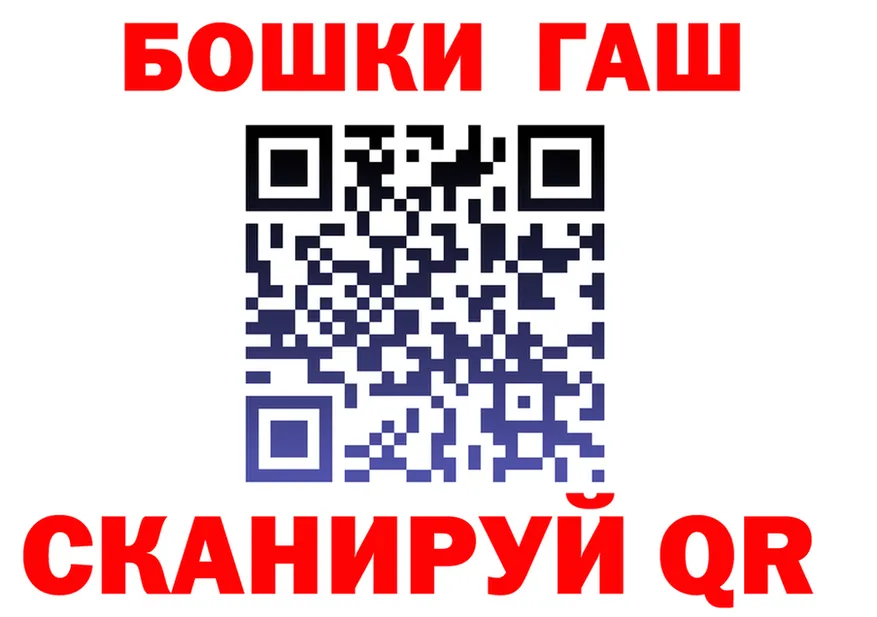 Альфа ПВП СК КРИС ссылки площадка мега Полысаево